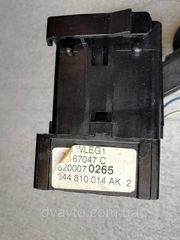 8200490948 RENAULT Кольцо контактное, шлейф руля купить в Полтава