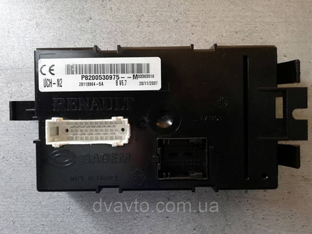 8200530975 купить Винница