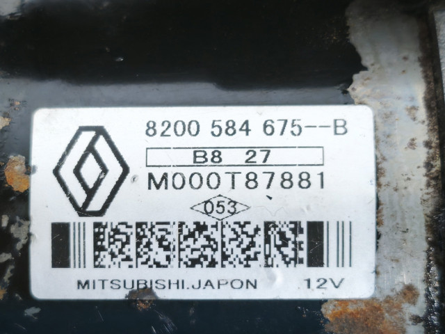RENAULT 8200584675 Стартер в наличии Черновцы