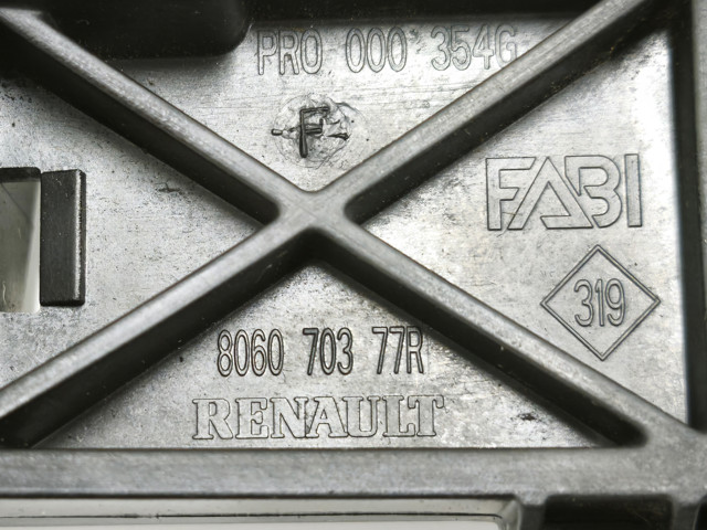 RENAULT 8200766686 в наличии Одесса