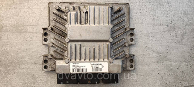 8200847131 купить Харьков