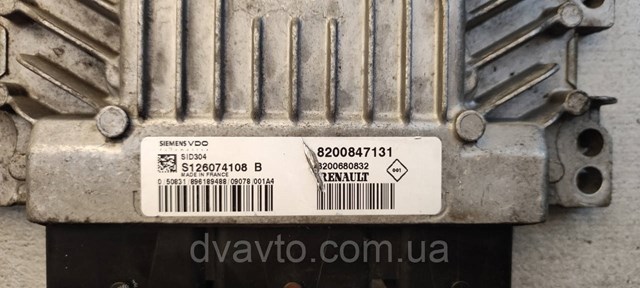 8200847131 RENAULT купить в Хмельницкий
