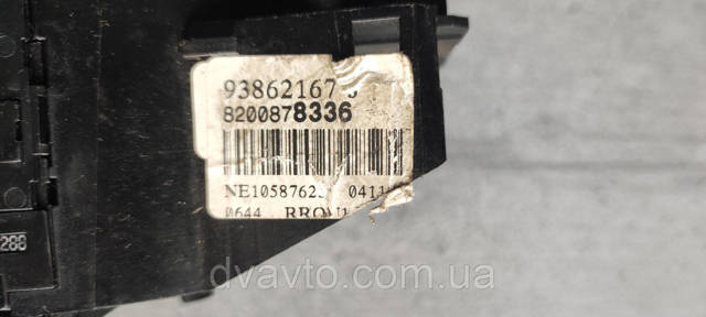 8200878336 RENAULT купить в Харьков