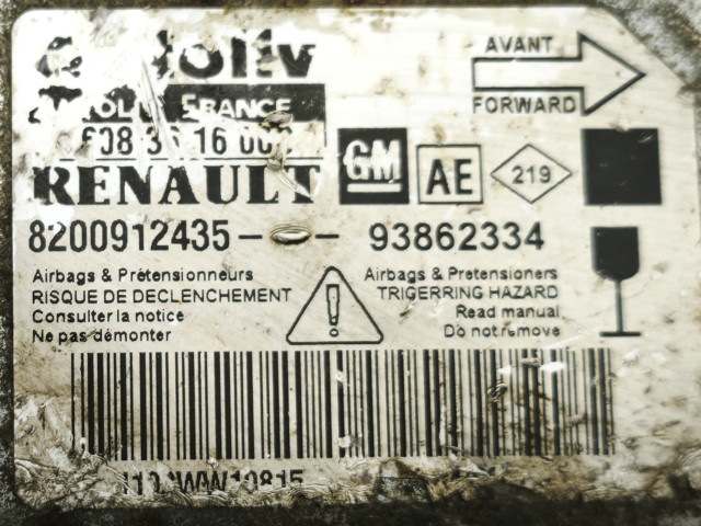 RENAULT 8200912435 в наличии Житомир