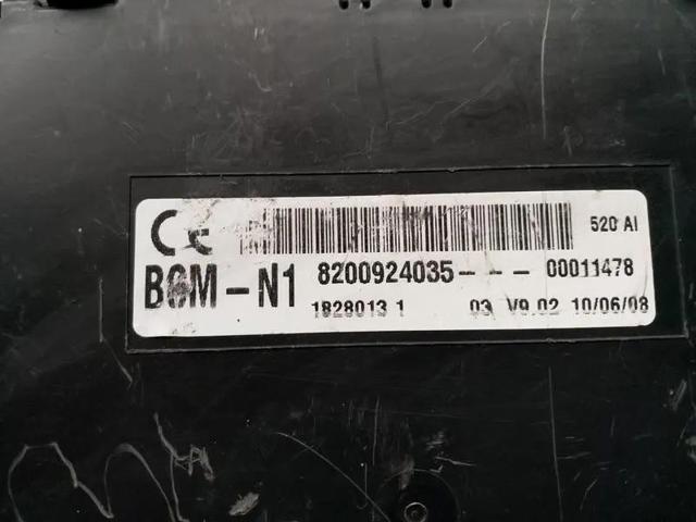 8200924035 купить Николаев