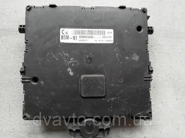 8200924035 купить Каменское