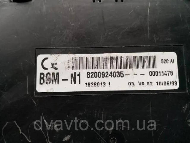 8200924035 RENAULT купить в Тернополь