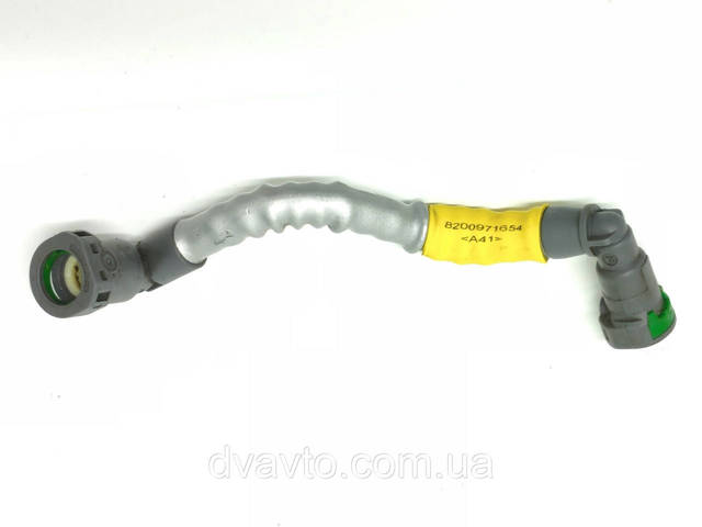 8200971654 купить Ужгород