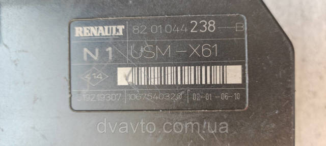 8201044238 RENAULT купить в Каменское