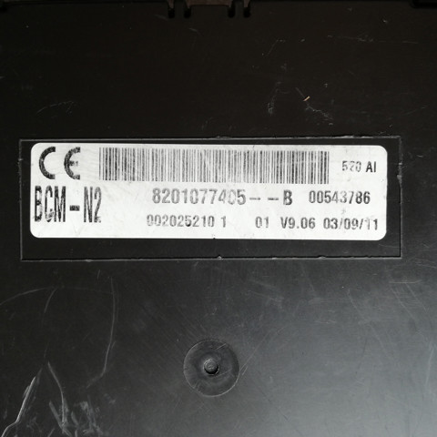 8201077405 купить Николаев