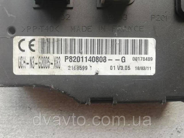 8201140808 RENAULT Модуль управления (ЭБУ) иммобилайзером купить в Черкассы