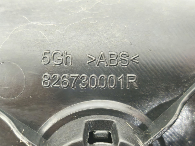 RENAULT 826730001R Ручка двери левой внутренняя передняя/задняя в наличии Киев