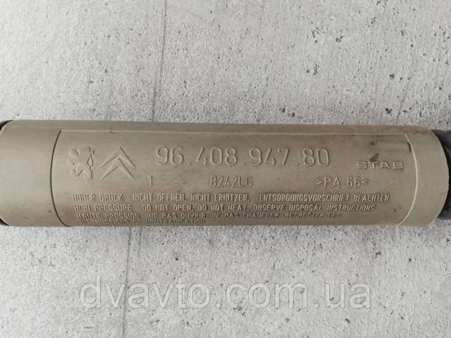 8731F4 PEUGEOT Амортизатор крышки багажника (двери 3/5-й задней) купить в Каменское