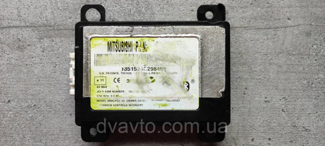 Блок управление Bluetooth 8785A010 MITSUBISHI