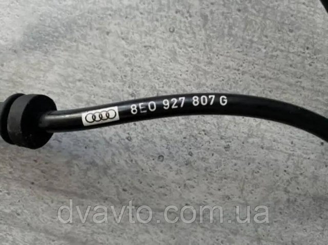 VAG 8E0927807G Датчик АБС задний в наличии Черкассы