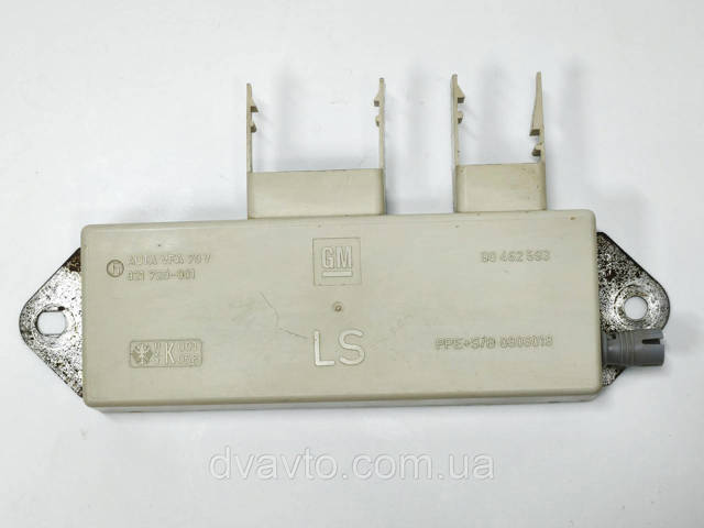 90462593 купить Ирпень