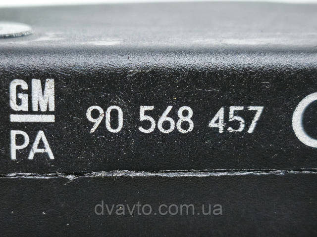GM 90568457 Мотор-привод открытия лючка бака в наличии Тернополь