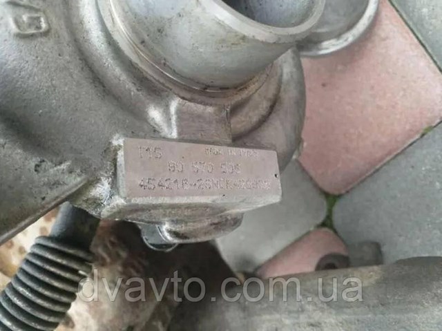 OPEL 90573532 Турбина в наличии Винница