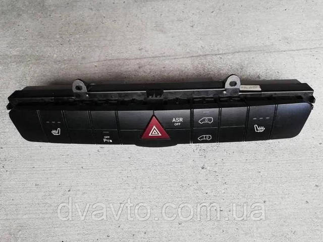 9064420023 купить Харьков
