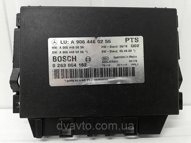 Модуль (блок ЭБУ) управления парктроником 9064460256 BOSCH
