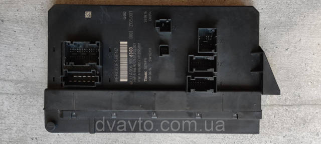 MERCEDES A9069024301 в наличии Львов