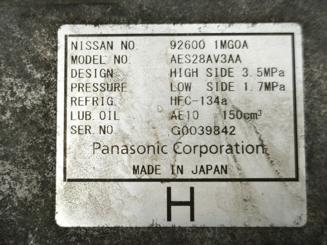 Компрессор хладагента 926001MG0A NISSAN