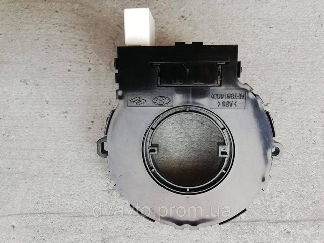 934803K000 HYUNDAI купить в Кривой Рог