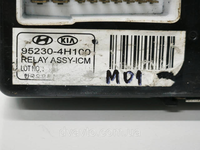 952304H100 купить Николаев