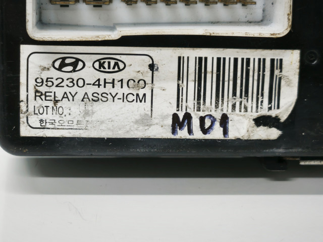 952304H100 купить Ужгород