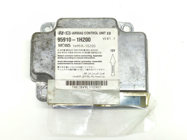 959101H200 купить Чернигов