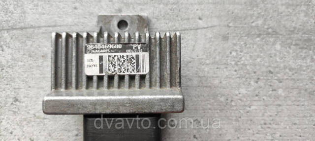 9640469680 Реле свечей накала купить Черкассы
