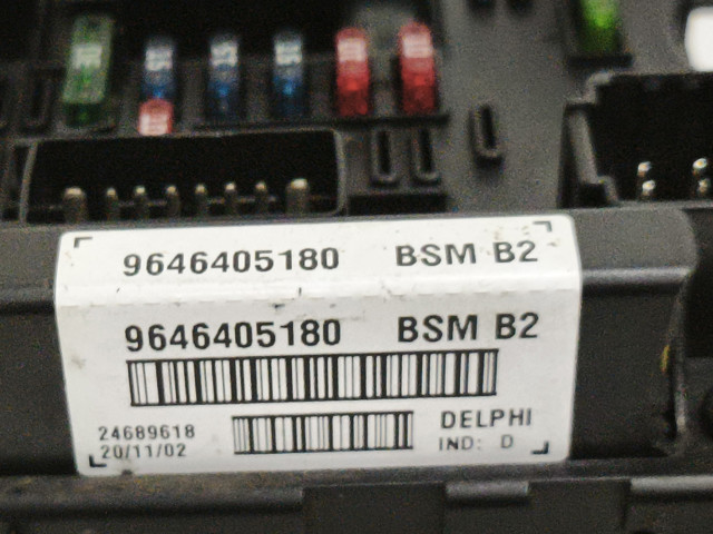 9646405180 PEUGEOT купить в Винница