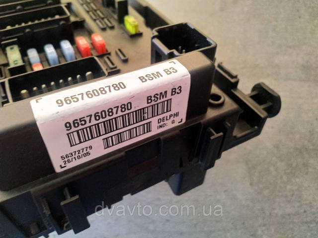 9646405380 PEUGEOT Блок предохранителей купить в Харьков