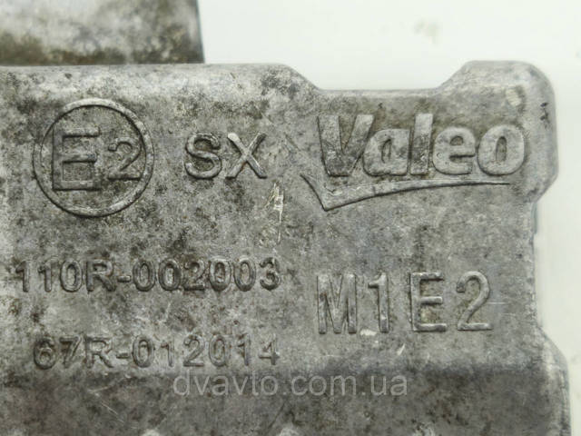 9649425980 купить Запорожье