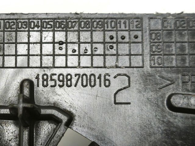 9649679380 PEUGEOT купить в Каменское