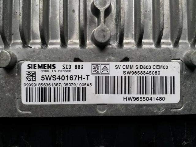 9655041480 купить Павлоград