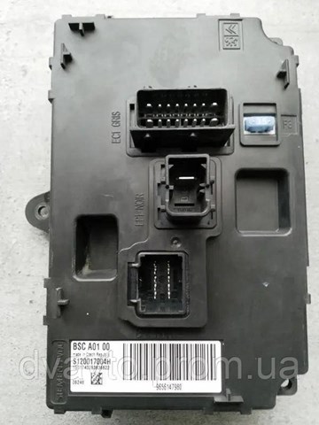 9656147980 купить Павлоград