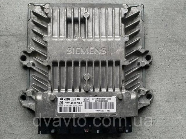 PEUGEOT 9658345080 в наличии Харьков