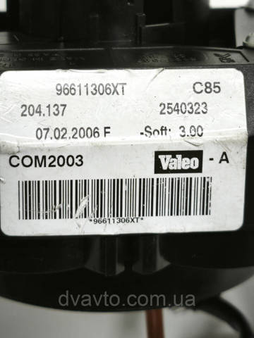 96611306XT PEUGEOT купить в Ужгород