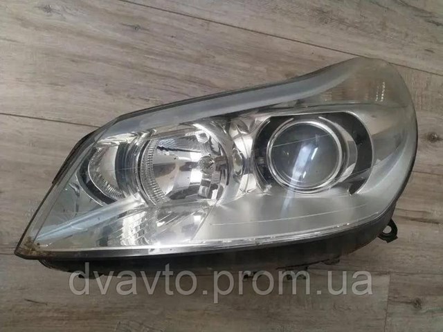 9661316680 купить Черновцы