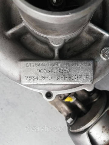 9663199280 PEUGEOT Турбина купить в Житомир