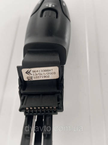 96637233XT купить Чернигов