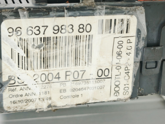 9663798380 FIAT купить в Одесса