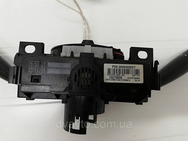 96659938XT купить Ужгород