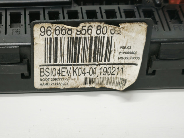 9666895680 PEUGEOT купить в Днепр
