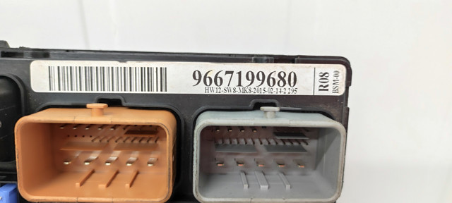 9667199680 PEUGEOT Блок предохранителей купить в Сумы