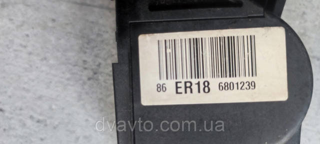 PEUGEOT 9671416780 в наличии Ирпень