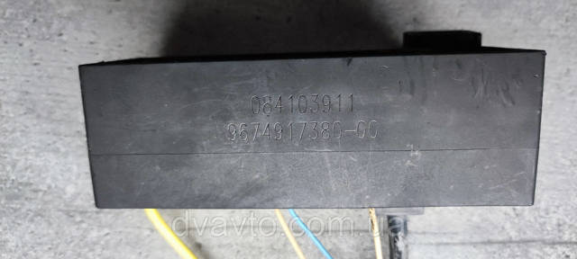 9674917380 PEUGEOT купить в Тернополь