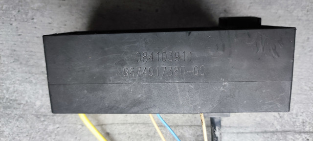 9674917380 купить Хмельницкий