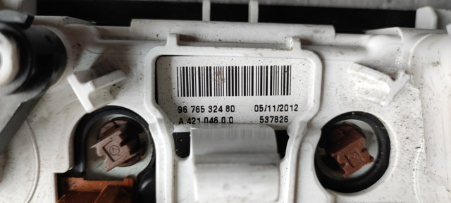 9676532480 PEUGEOT купить в Житомир